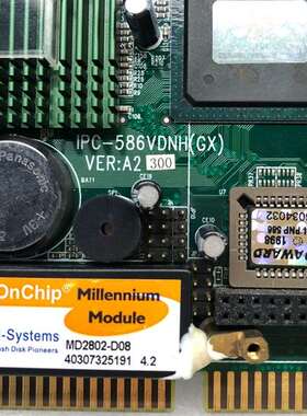 {议价}IPC-586VDNH(GX)VER:A2研祥工业工控设备主