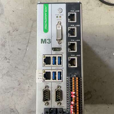 {议价}视觉工控机，配置是i5 8400cpu，8G内存，1