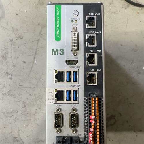 {议价}视觉工控机，配置是i5 8400cpu，8G内存，1