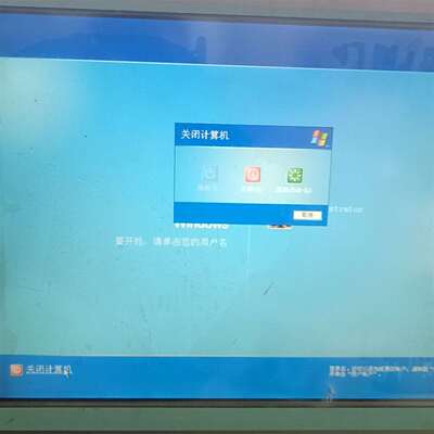 {议价}A5E00747046显示屏，单显示屏，内部显示