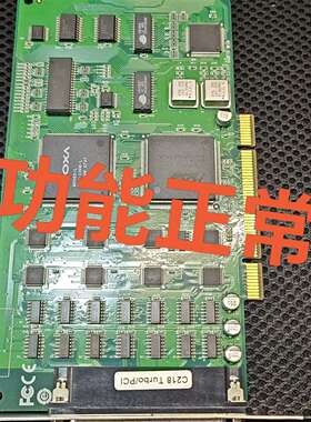{议价}板卡PCBPCI218T VER：2.0包好用，实物图