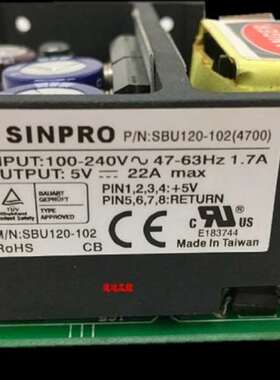 {议价}SBU120-102(4700) SINPRO工业工控设备电