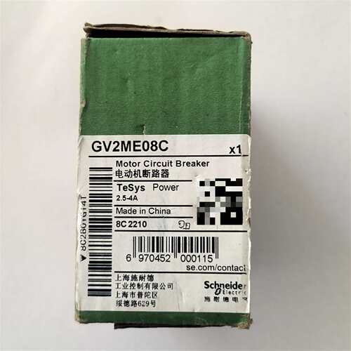 {议价}施耐德电动机断路器GV2ME08C，单价100元(