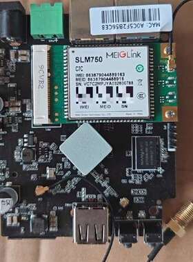 {议价}4G全网通模块 美格SLM750 C7C纯数据版本