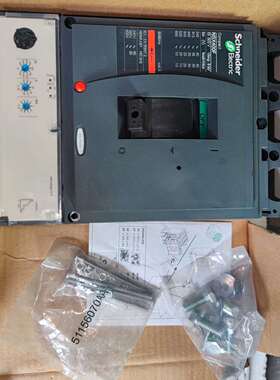 {议价}施耐德塑壳开关NSX400F一台/CVS400N一台