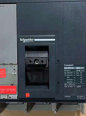 {议价}施耐德塑壳断路器NS-1600 N 3P Micrologi