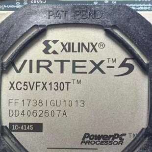 FFG1738 {议价}XC5VFX130T