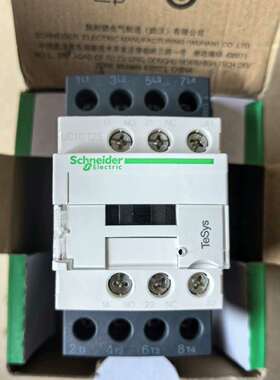 {议价}LC1DT25B7C施耐德接触器，4极，线圈电压 A