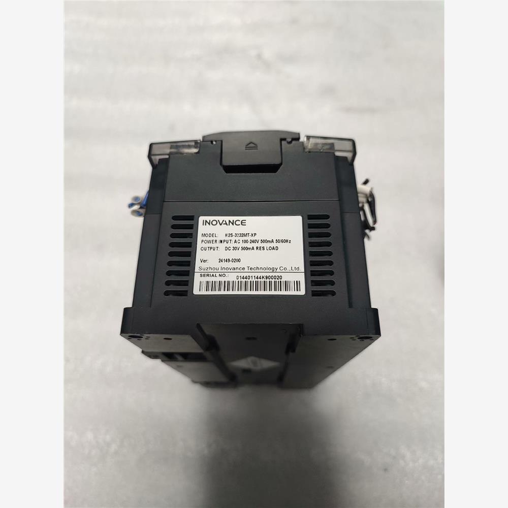 议价汇川PLC  H2S-32PLC