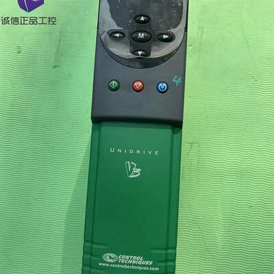 {议价}艾默生CT变频器 UNI1402