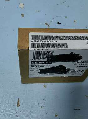{议价}西门子ET200模块6ES7 134-6JD00-0DA1全