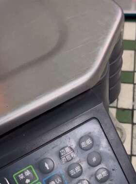 {议价}bcoms 功能正常