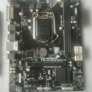 主板带挡板包好 {议价}技嘉B85M D2VX