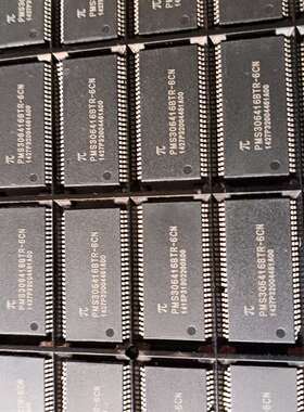 {议价}内存，PMS306416BT12，186个（其中有几个脚