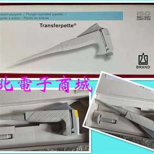 {议价}Brand普兰德单道移液器移液枪Transferpette