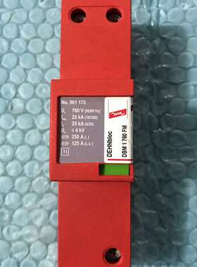 {议价}DEHN防雷模块961175 DBM 1760 FM ，需要