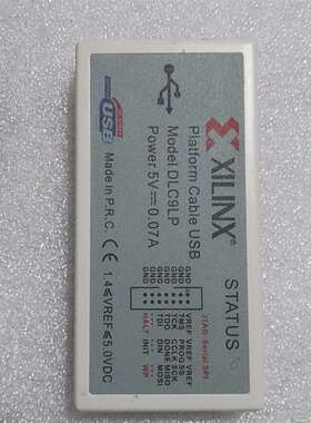 {议价}XILINX赛灵思PIatorm CabIe  USB