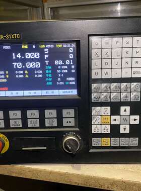 {议价}拆机华兴WA-31XTC系统，32XTB。31XTB，成色