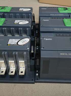 {议价}施耐德双电源转换开关WATSG160/4A 160A