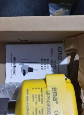 {议价}EMAsrpr50bc02004伊玛料位开关，料位计，型