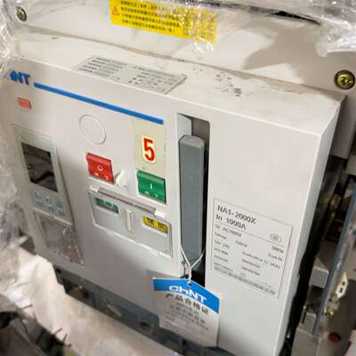 {议价}正泰框架断路器 NA1-2000X 1000A