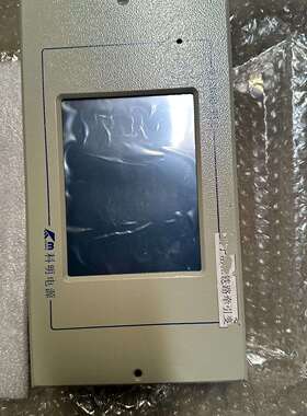 {议价}wj2000-plc 科明plc  变电站plc