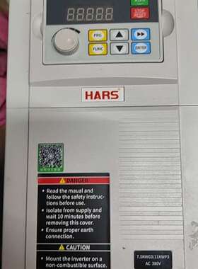 {议价}海尚变频器7.5kwG3/11KWP3
