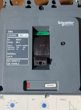 {议价}施耐德 塑壳400A 断路器   CSU400H