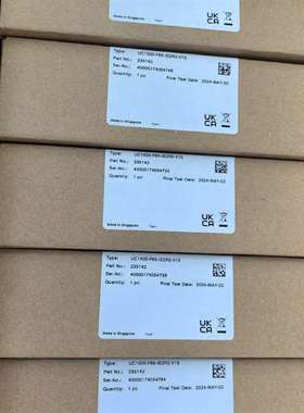 {议价}倍加福UC1500-F65-IE2R2-V15 期货可定8-