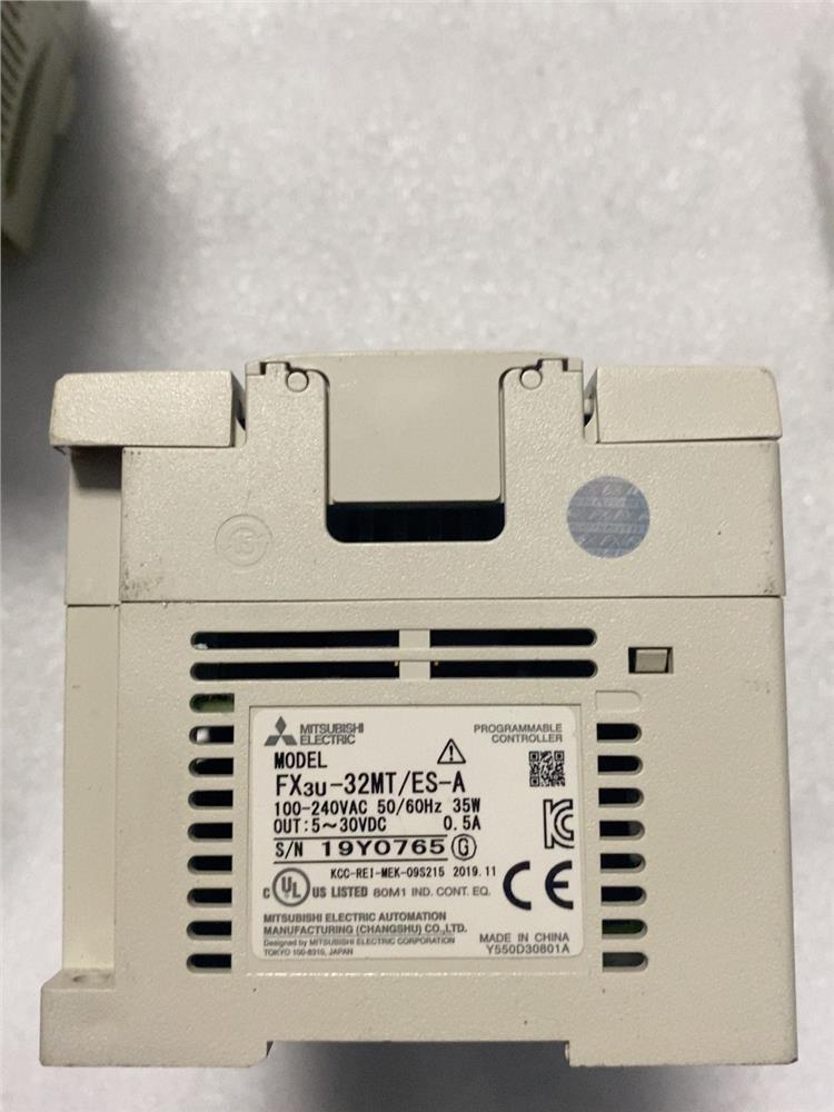 议价99新，雷塞57閉環步