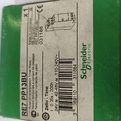 {议价}RE7 PP13BU施耐德时间继电器