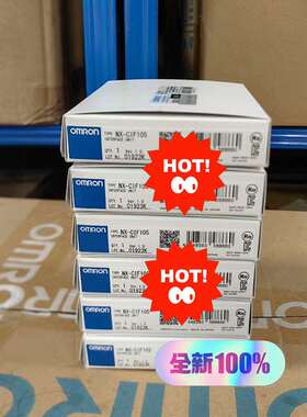 {议价}PLC  主机 控制器欧姆龙NX-CIF105 有