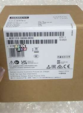 {议价}6ES7212-1AE40-0XB0  6ES7 212-1