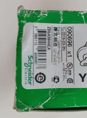 {议价}施耐德     ZB5AS944