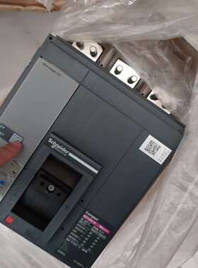 {议价}施耐德NS1000H塑壳断路器3P1000A一台全新