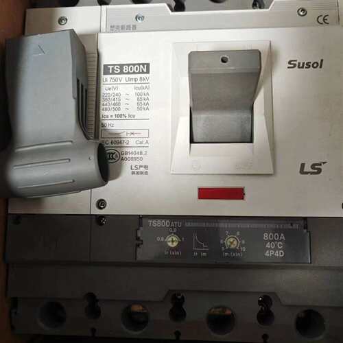 {议价}LG 产电LS TS800N