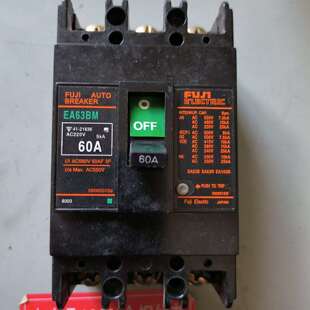 {议价}富士塑壳断路器 EA63BM   3P空开 60A. 1个，
