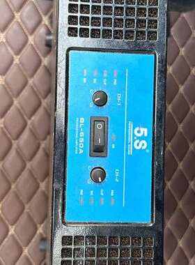 {议价}德国5.S+BL-650A+专业后级功放机+2×650瓦+