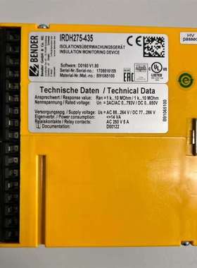 {议价}BENDER irdh275-435  工程余货  成色