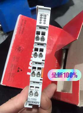 {议价}全新BEHOFF倍福模块 EL1088 KL2488 K