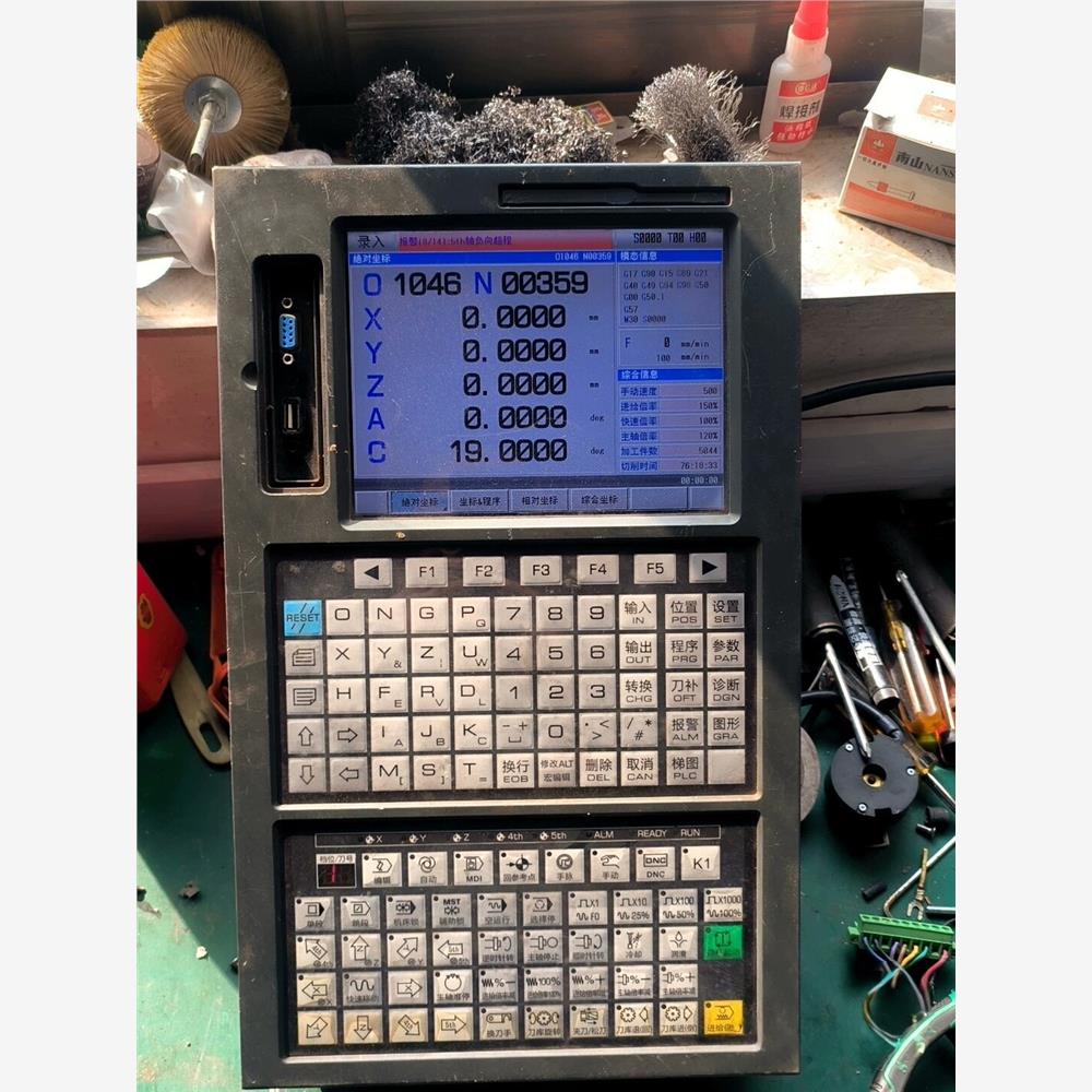 议价出售广数GSK980MDc-V