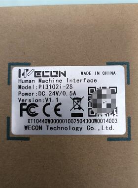 议价维控触摸屏 PI3102i-2S，全新未用，现货四台自行拍下不发货