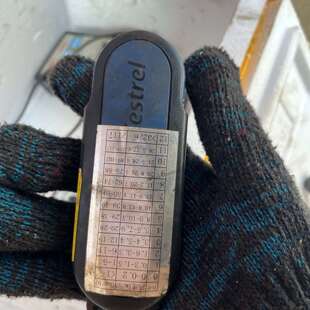 不会测试 {议价}Kestrel风速仪器