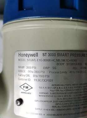 {议价}霍尼韦尔压力变送器带Hart协议配件包装