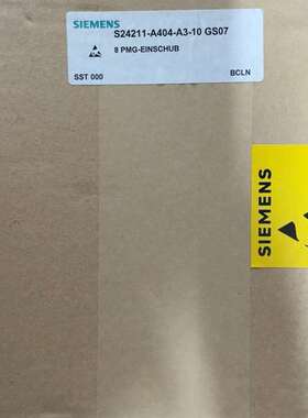 {议价}S24211-A404-A3-10 SG07 SST