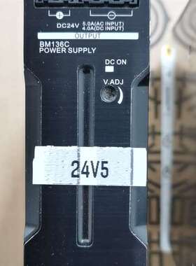 {议价}BM136C 科远开关电源，欧姆龙S8VK-C12024