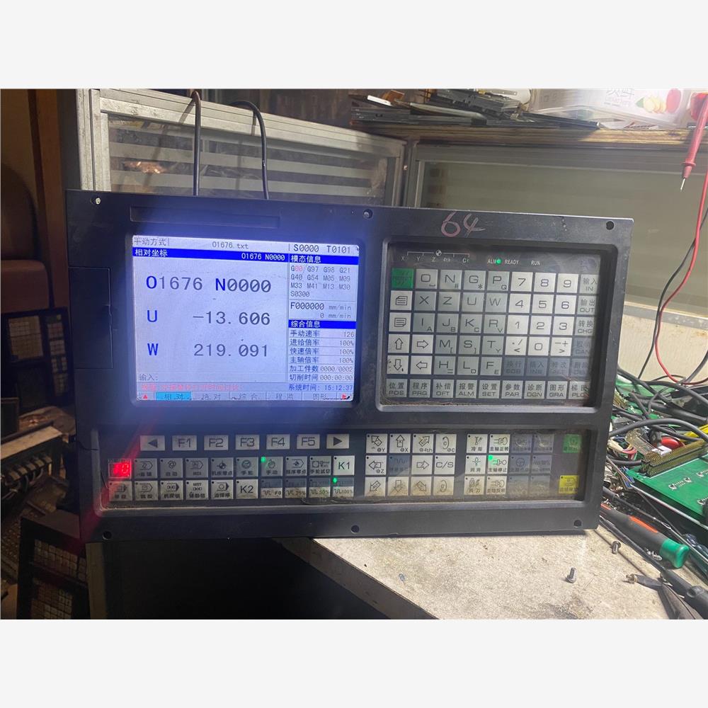 议价数控车床系统2TB-2，