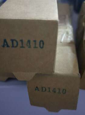 {议价}台湾气立可缓冲器SAD1410