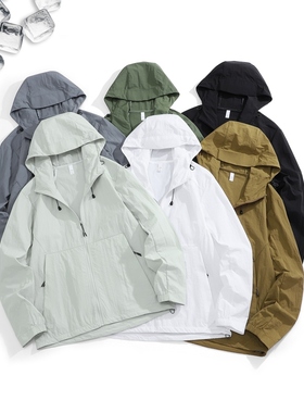 户外轻薄抗紫外线男女凉感情侣连帽皮肤衣夹克防晒衣3257-202417