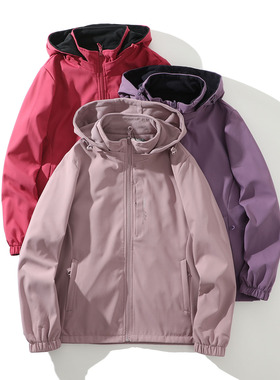 双面穿软壳冲锋衣女外套新款春秋大码防风防水登山夹克5076-52050